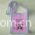 珠海斯柯达广告礼品公司-购物袋